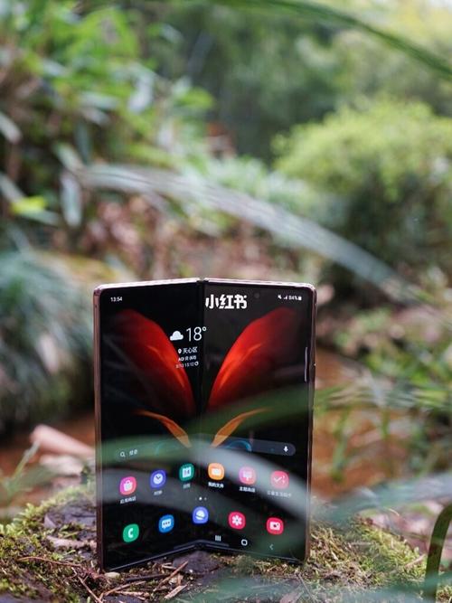 三星fold2折叠屏!