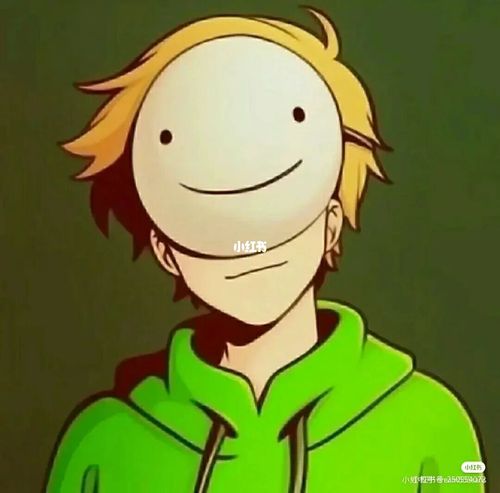 dream的头像._梦诺怎么样_头像_素材_头像
