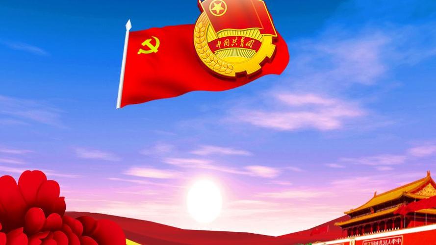 10月25日下午,葛源中学共青团召开团员(代表)大会进行换届选举