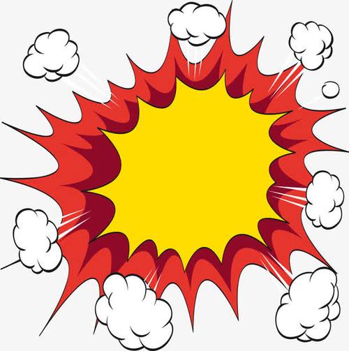 矢量炸弹爆炸