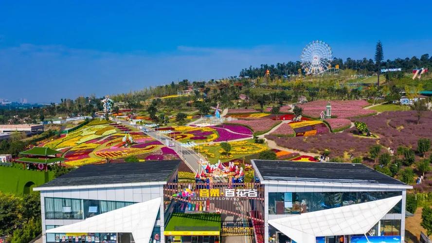 五一黄金周,缤纷百花谷:非遗杂技文化旅游节,免费领票