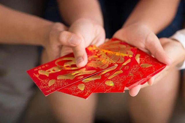 二,小红包大学问 1,给长辈红包