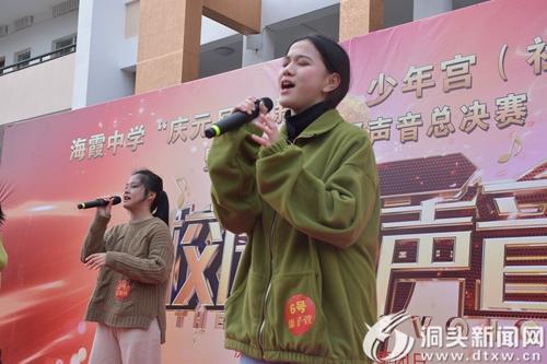 海霞中学:激扬青春旋律 唱响校园好声音--洞头新闻网