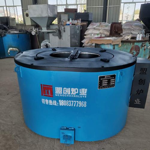 连云港铝合金熔化炉多少钱,锌合金保温炉
