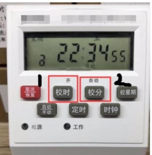 定时器怎么设置时间(路灯时控开关怎么设置)
