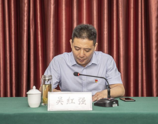 县领导吴红强代表县委,县政府致辞.