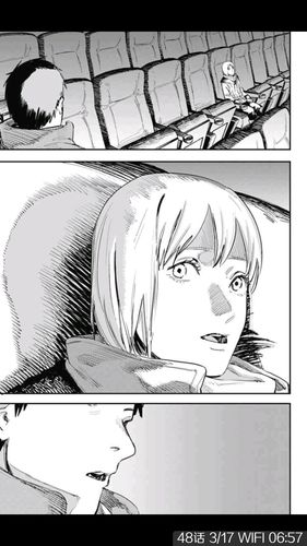 《炎拳》真的很好看!