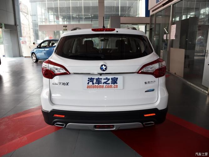 启辰t70x