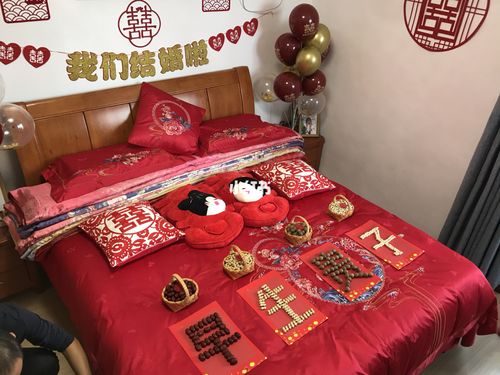 婚房布置_结婚_富安娜怎么样_拍照_抱枕_床上四件套