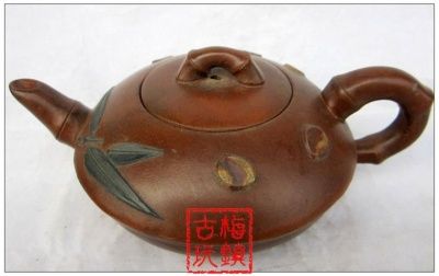 紫砂壶 特价正宗宜兴紫砂壶茶壶 竹子竹叶紫砂壶at-12