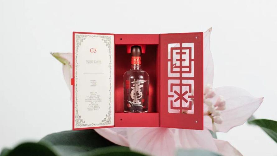国密g3新装上市董酒商城首发