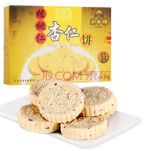 莲香楼 核桃杏仁饼320g 休闲零食面包饼干蛋糕点心早餐小吃中华老字号