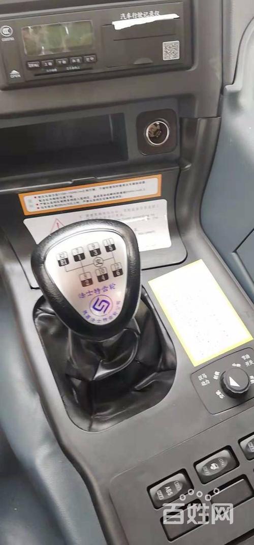 厂家直销 华菱前四后八汉马345马力上装三一14吨