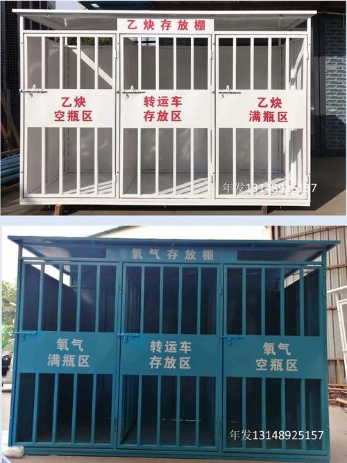 广州厂家支持乙炔防护棚 氧气存放棚 配电箱防护棚 电箱防护围栏