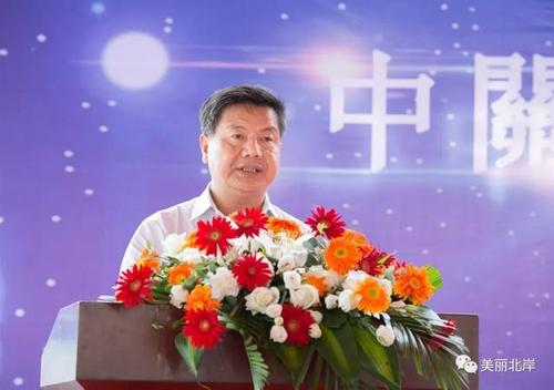 傅冬阳在开园仪式上致辞