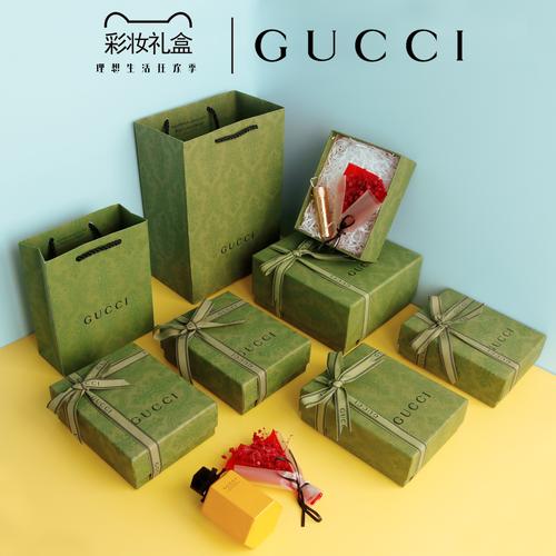 gucci古奇古驰包装盒口红香水盒子粉饼绿色礼品盒子手提袋包装带