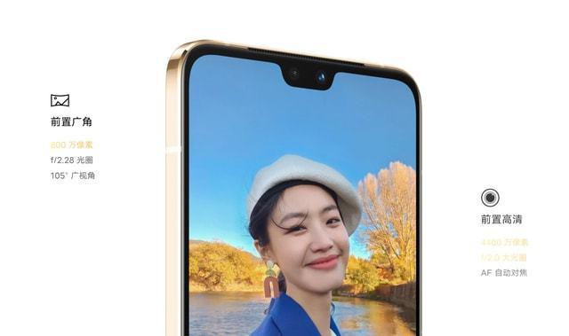 vivo s12系列首销成绩亮眼,为何网友依旧不买单?