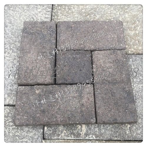 水泥老石板仿石武康紫石pc老石板900*300*60