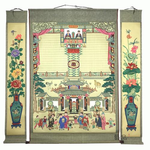 手绘家堂轴子供奉客厅农村老祖宗家谱挂画老式族谱宗谱图中堂卷轴