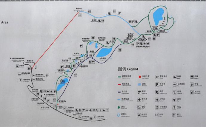 五彩池海拔3900米,是黄龙景点最高处,是位于黄龙最上端的钙化彩池群.
