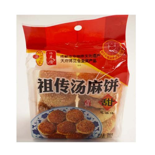 买8送1 四川成都崇州特产街子汤克俭祖传汤麻饼200克咸味酥脆香甜