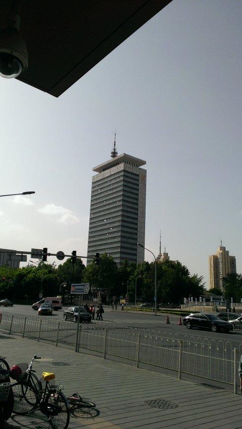 中央电视台老址