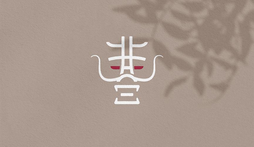 曹步龙舟协会标志