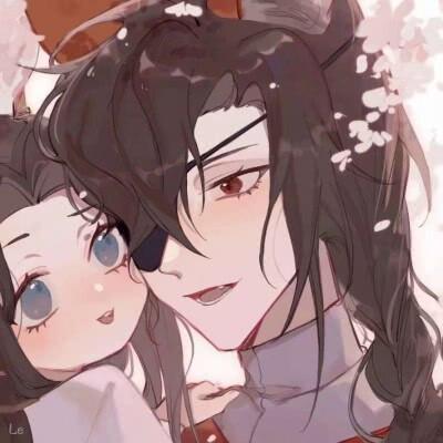 动漫撩人情侣头像