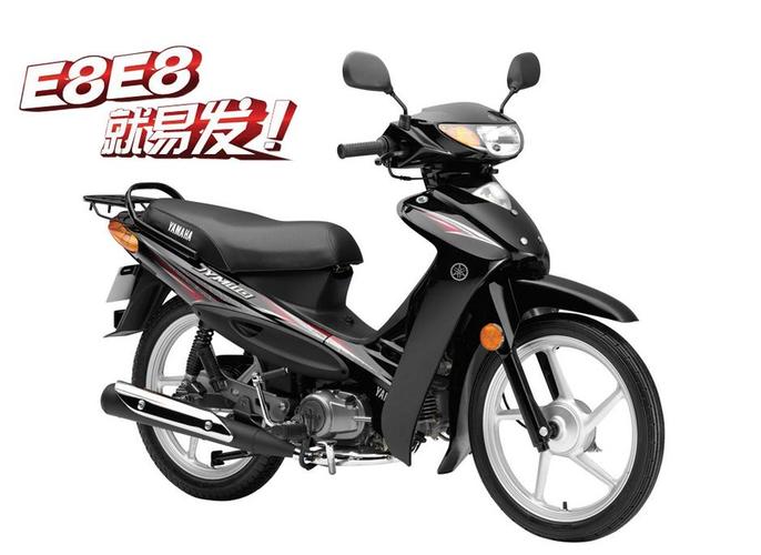 雅马哈e8摩托车