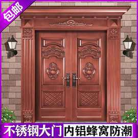 市工厂工地掩蔽挡板不锈钢封板伸缩门半封闭电动遥控推拉大门复购率:0