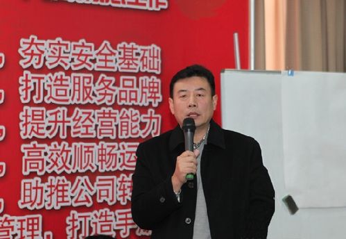 图5:石富康总经理讲话     解码过程中,东航云南公司各部门主动