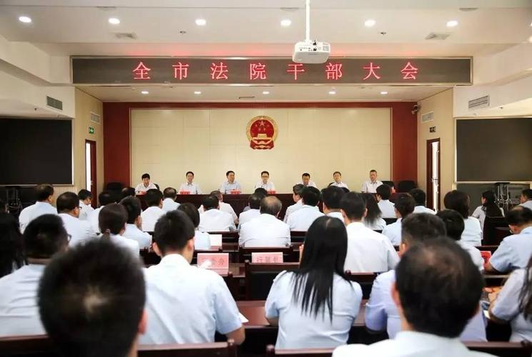 人事山西新任免一批领导干部