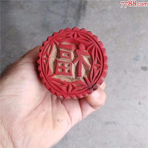 特大号老包浆民国福字老印章闲章包老木雕印金石篆刻