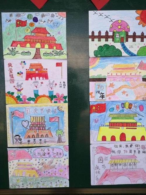 "我为祖国骄傲,我为校园添彩"——麻坪镇中心小学迎国庆书画展