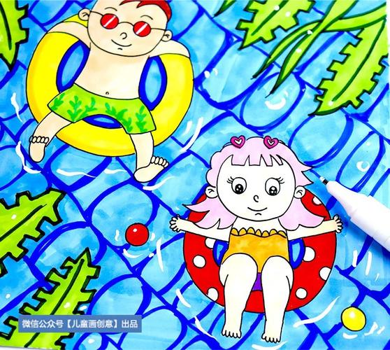 教程|清凉的夏天_儿童画创意_零二七艺考