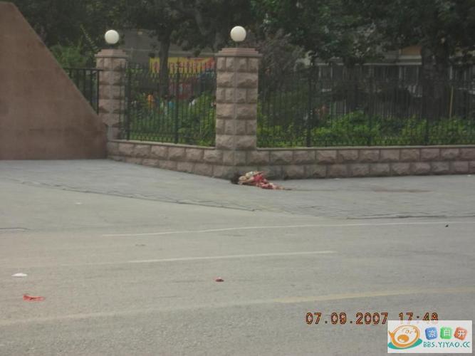 济南建设路大爆炸,有点恐怖!