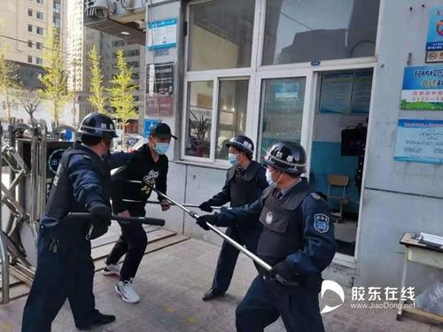 平安校园我们一起守护 烟台五中积极开展反恐防暴演练