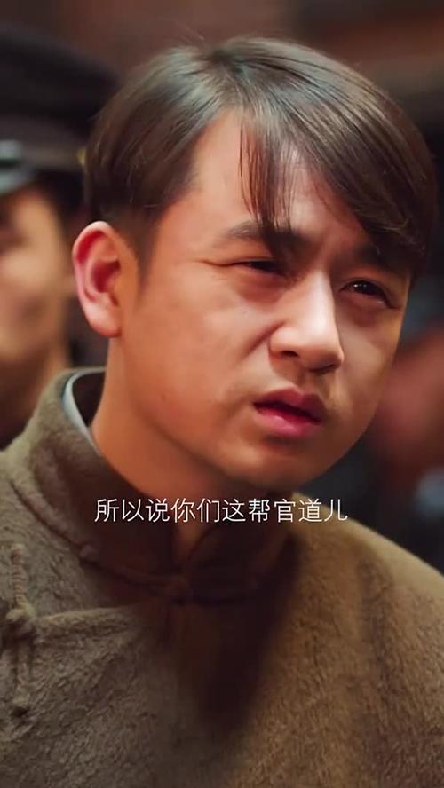 高清剪辑小耳朵是最讲究的新世界孙红雷