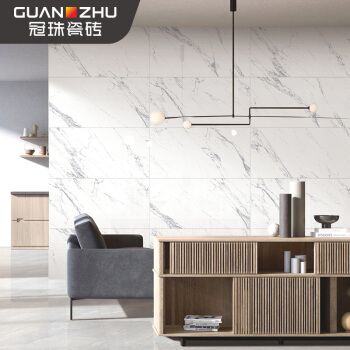冠珠瓷砖 客厅卧室地板砖电视背景墙砖600*1200全抛釉