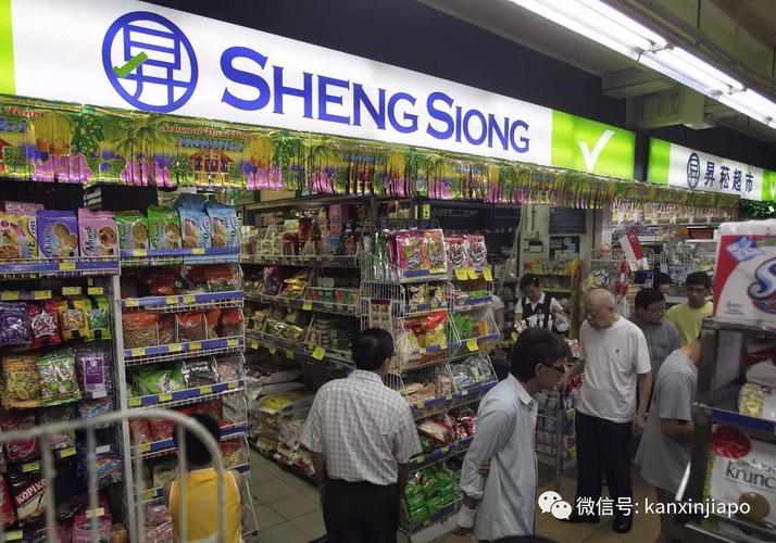 新加坡 | 新加坡超市怎么就不一般了?