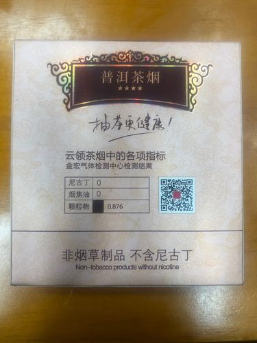 七彩云南自驾游-2019年春节