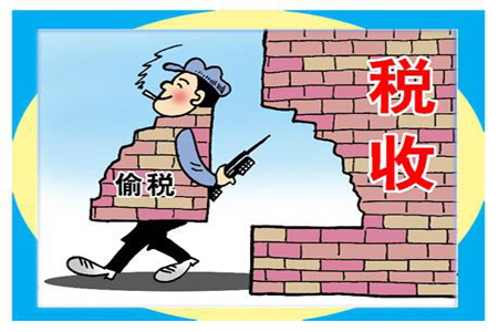 如何看待明星偷税漏税这种行为会给社会带来什么样的影响