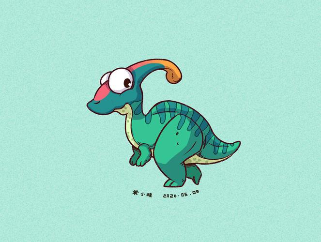 可爱恐龙