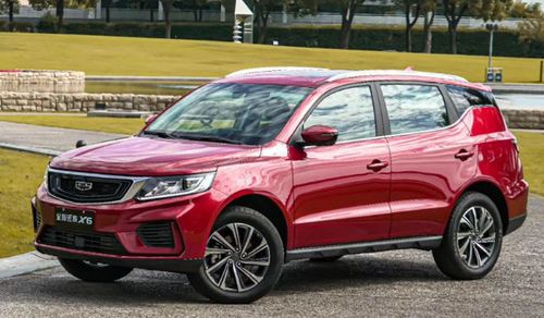 远景x6自动挡多少钱吉利远景x6自动价格自动挡仅售7万元