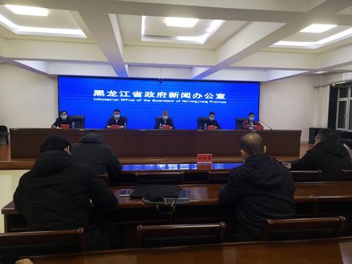 深夜发布:黑龙江望奎疫情病毒毒株源头已找到!