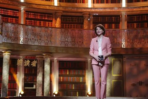 "说完,主持人董卿转身径直离开朗读者的舞台,第一加槔 正文