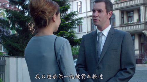 《意外制造公司》:不被安排的爱情才是最大的惊喜