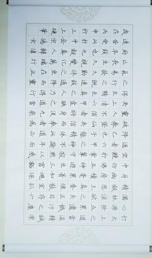 上上硬笔书法寒假招生啦!