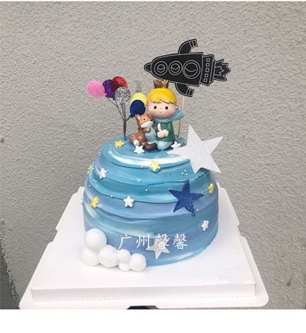 2019新款生日蛋糕图片,2019生日蛋糕图片新款 广州馨馨2019新款眺望日落小王子生日蛋糕网红甜品台