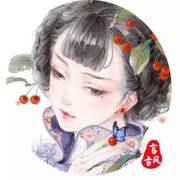 《窦娥冤》第三折【滚绣球】